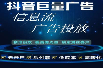 百度推广代运营实战案例解析