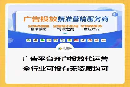 抖音信息流广告优化技巧及实际案例分享
